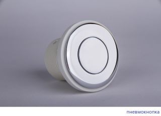 Гидромассажная ванна Whitecross Wave 0101.170075.100.SOFT.CR 170x75см Soft хром